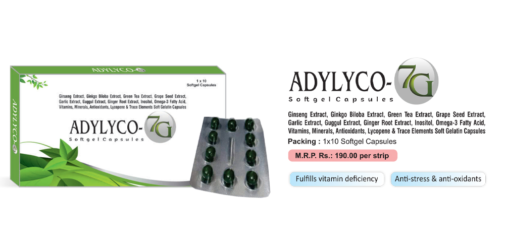 adlyco-7g